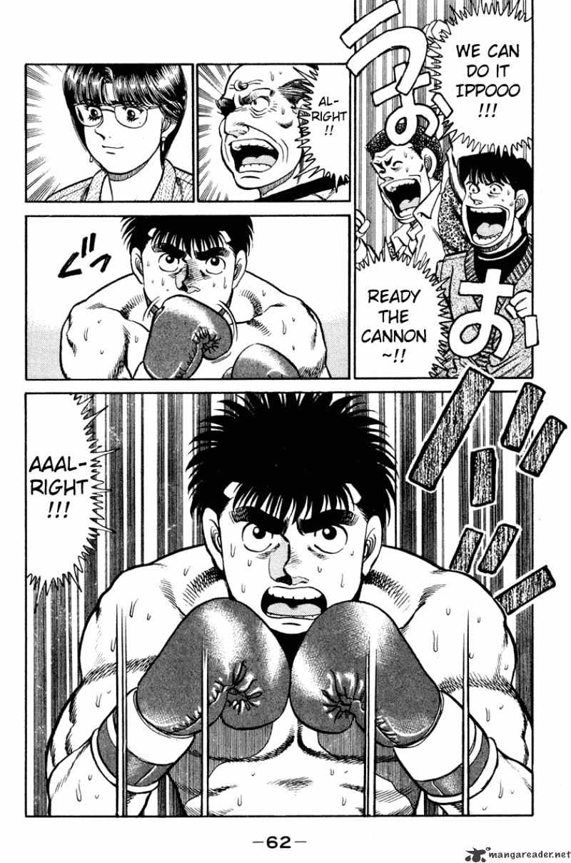 Hajime no Ippo: Fighting Spirit, Chapter 99 image 20